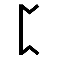 Runic ring forged in silver - Choose your rune!
